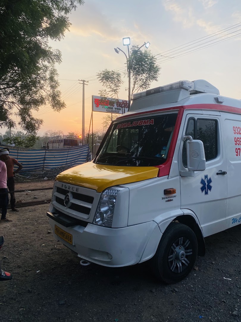 A1 Ambulance Service