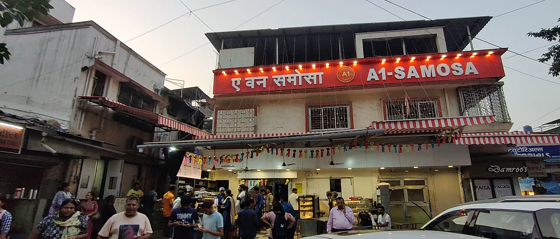 A1 Samosa