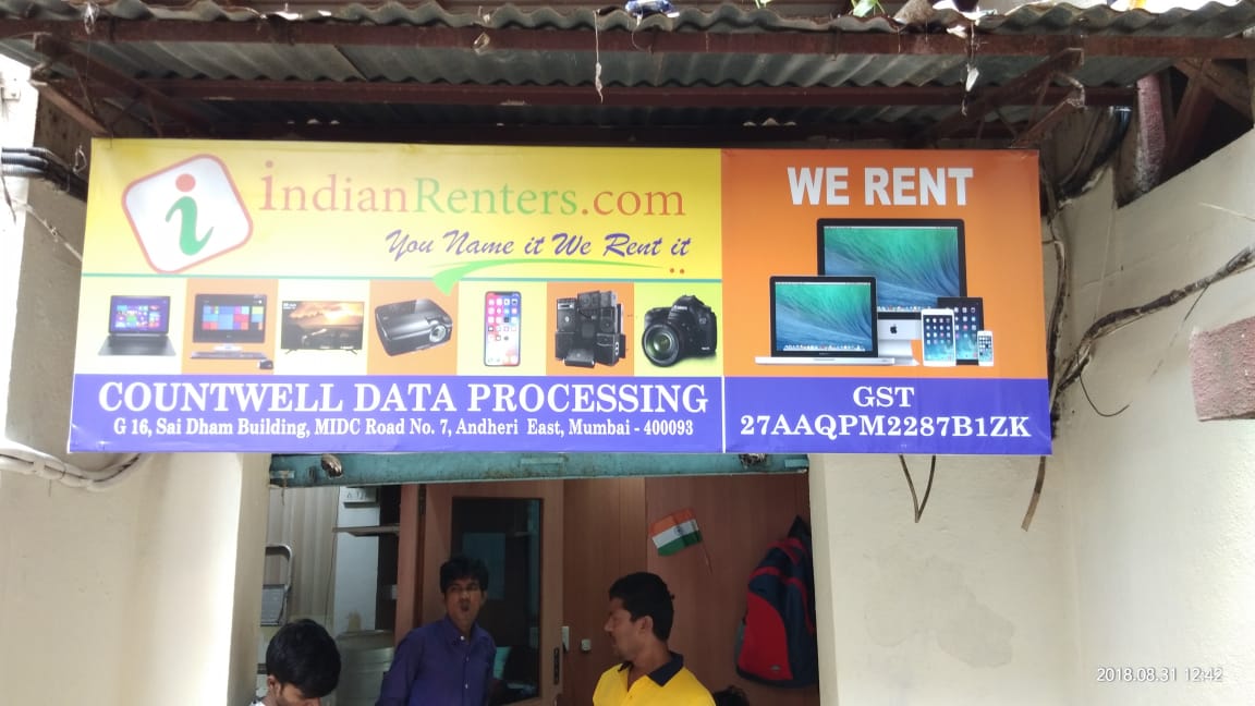 AAA RENTAL LLP