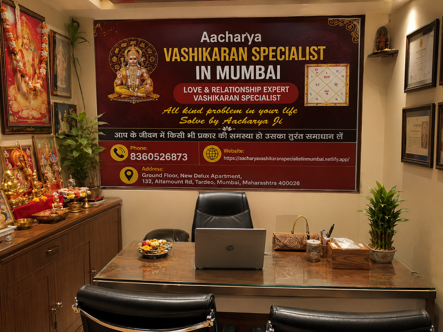 Aacharya Vashikaran Specialist in Mumbai