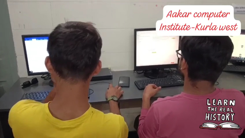 Aakar Computer Institute