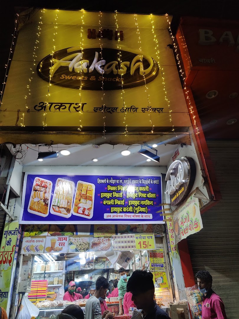 Aakash Sweets & Snacks