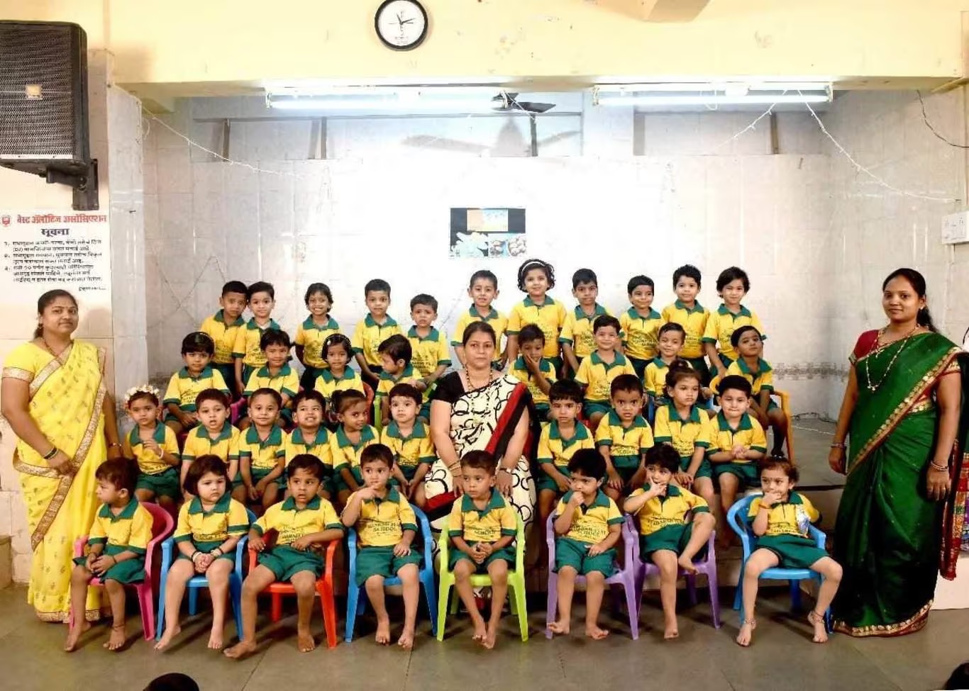 Adarsh Playschool and Daycare