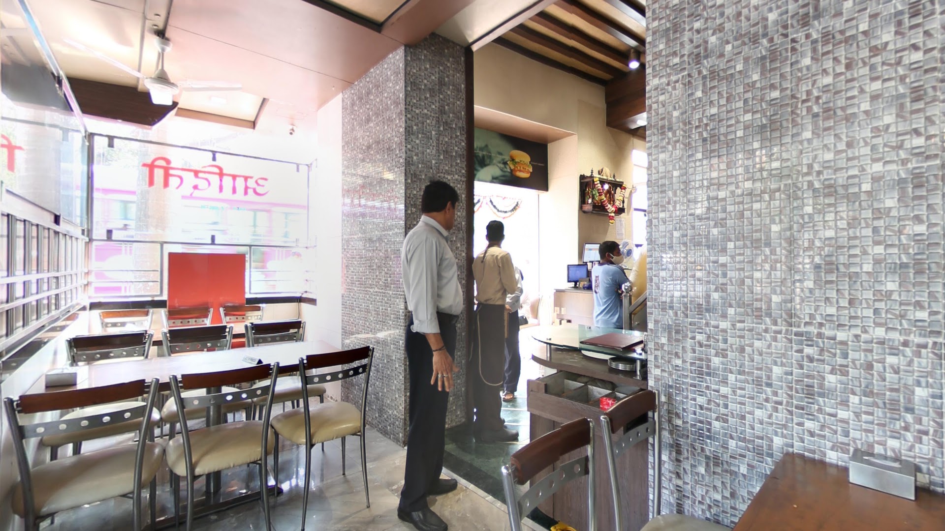 Aditi Veg Restaurant