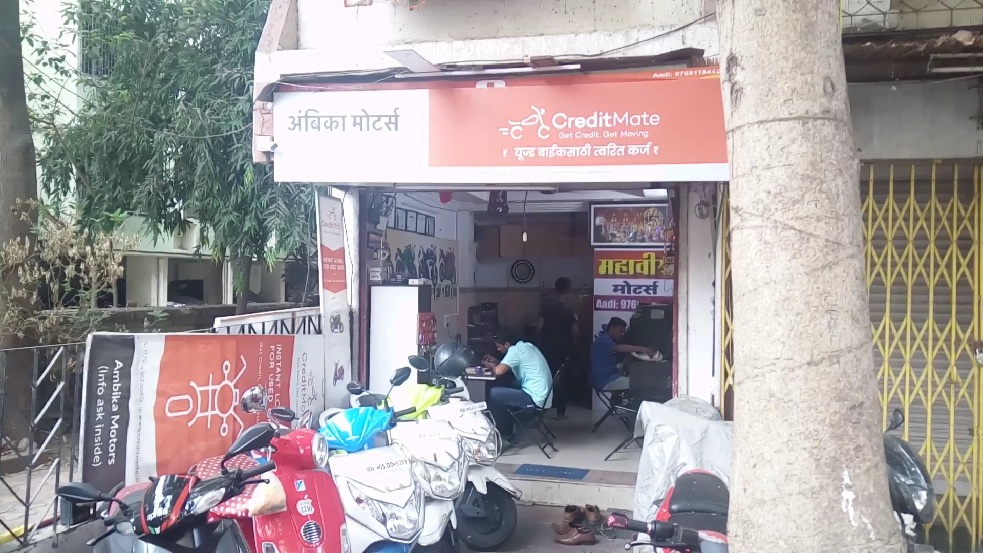 Ambika Motors - Used bike and scooter dealer in Borivali, Mumbai
