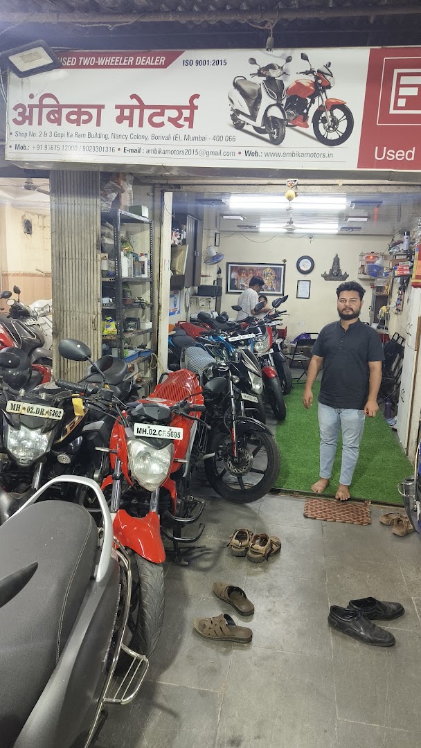 Ambika Motors - Used bike and scooter dealer in Borivali, Mumbai