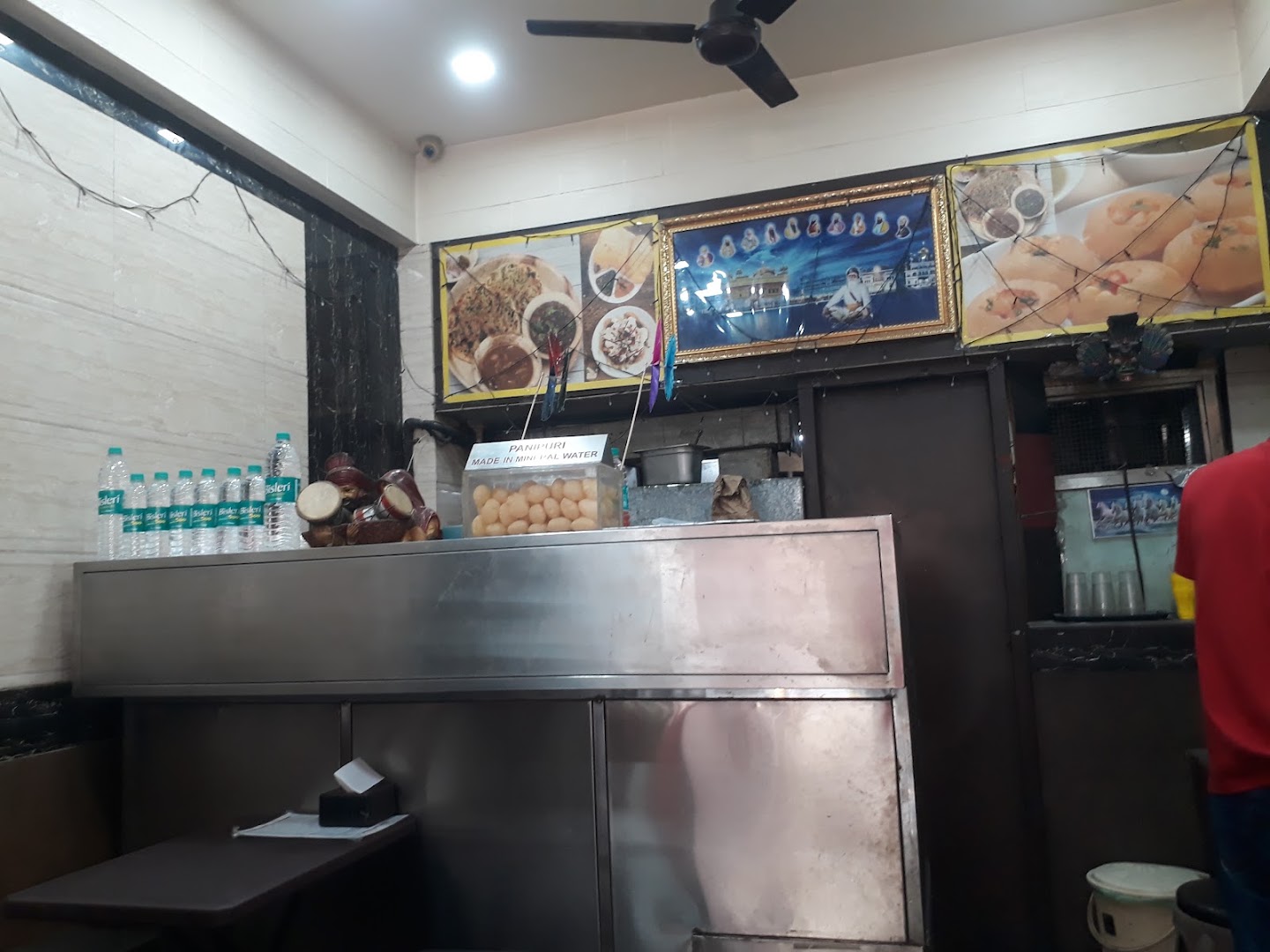 Amritsari Chaat