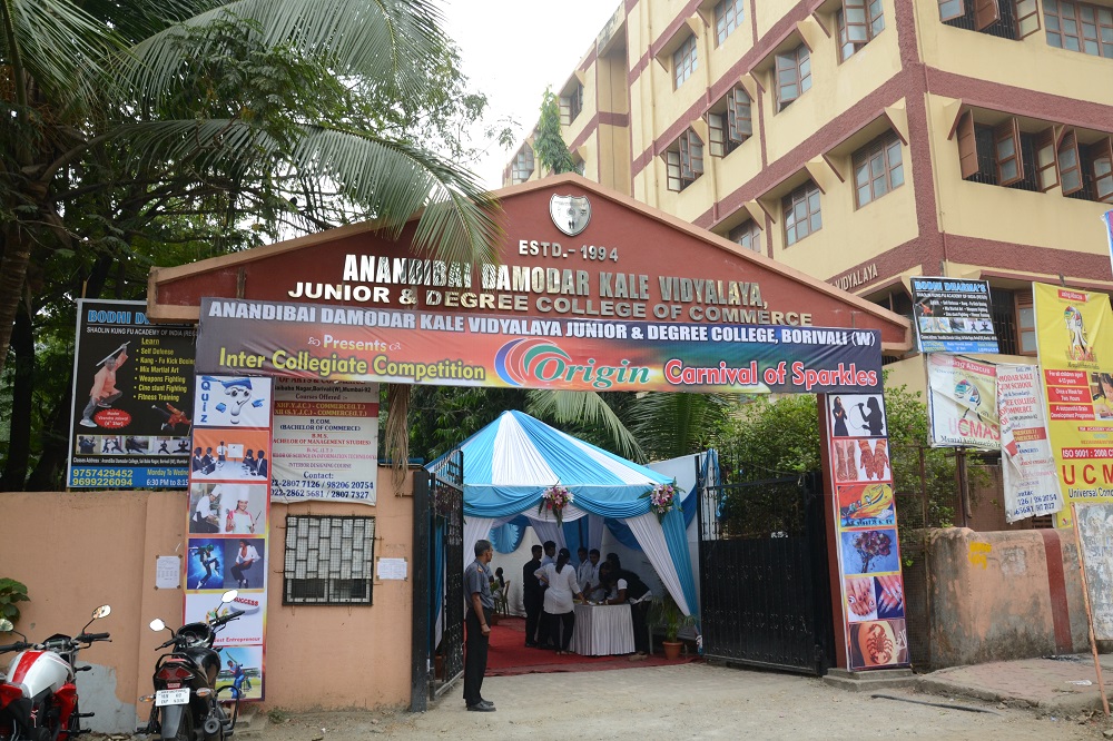 Anandibai Damodar Kale Vidyalaya, Junior & Degree College