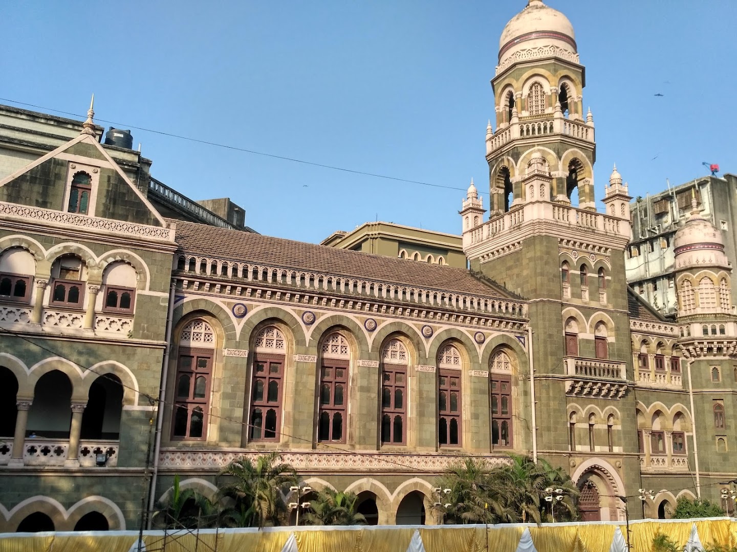 Anjuman I Islam Computer Centre
