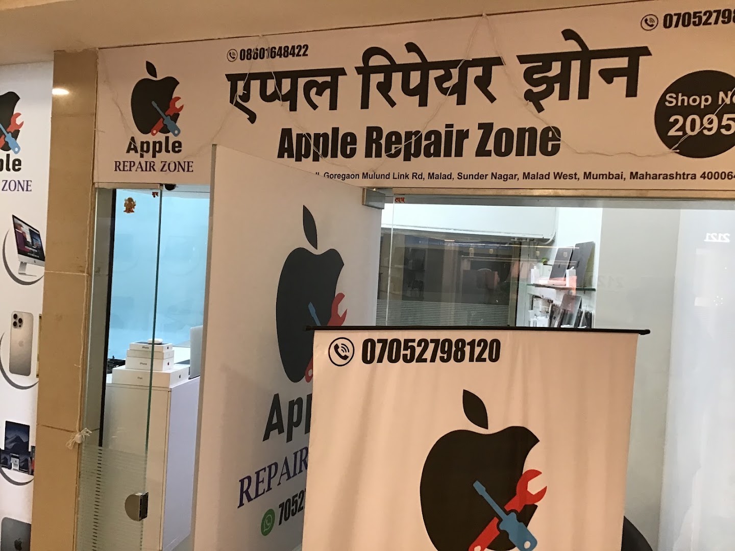 Apple Repair Zone / Apple Service Centre