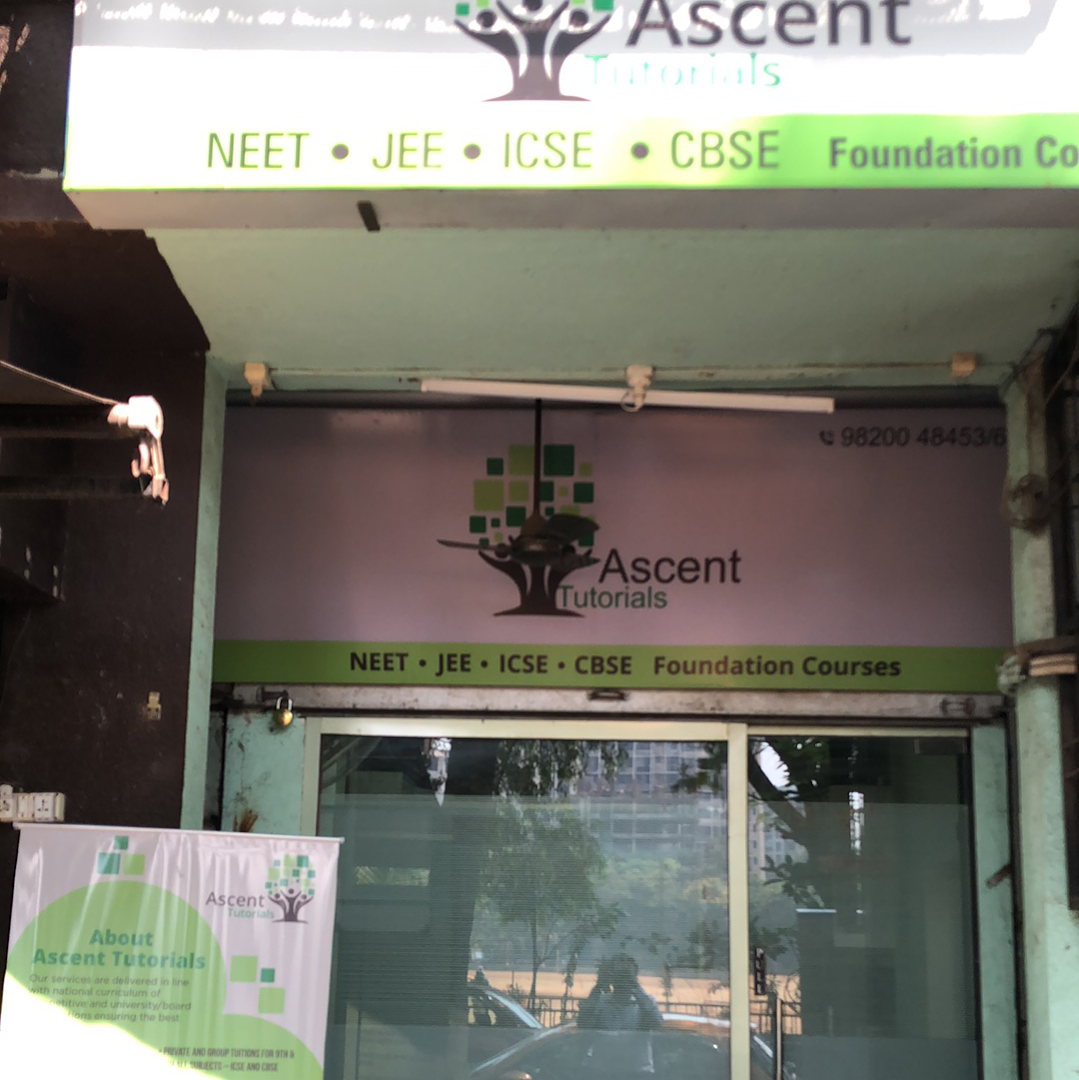 Ascent Tutorials