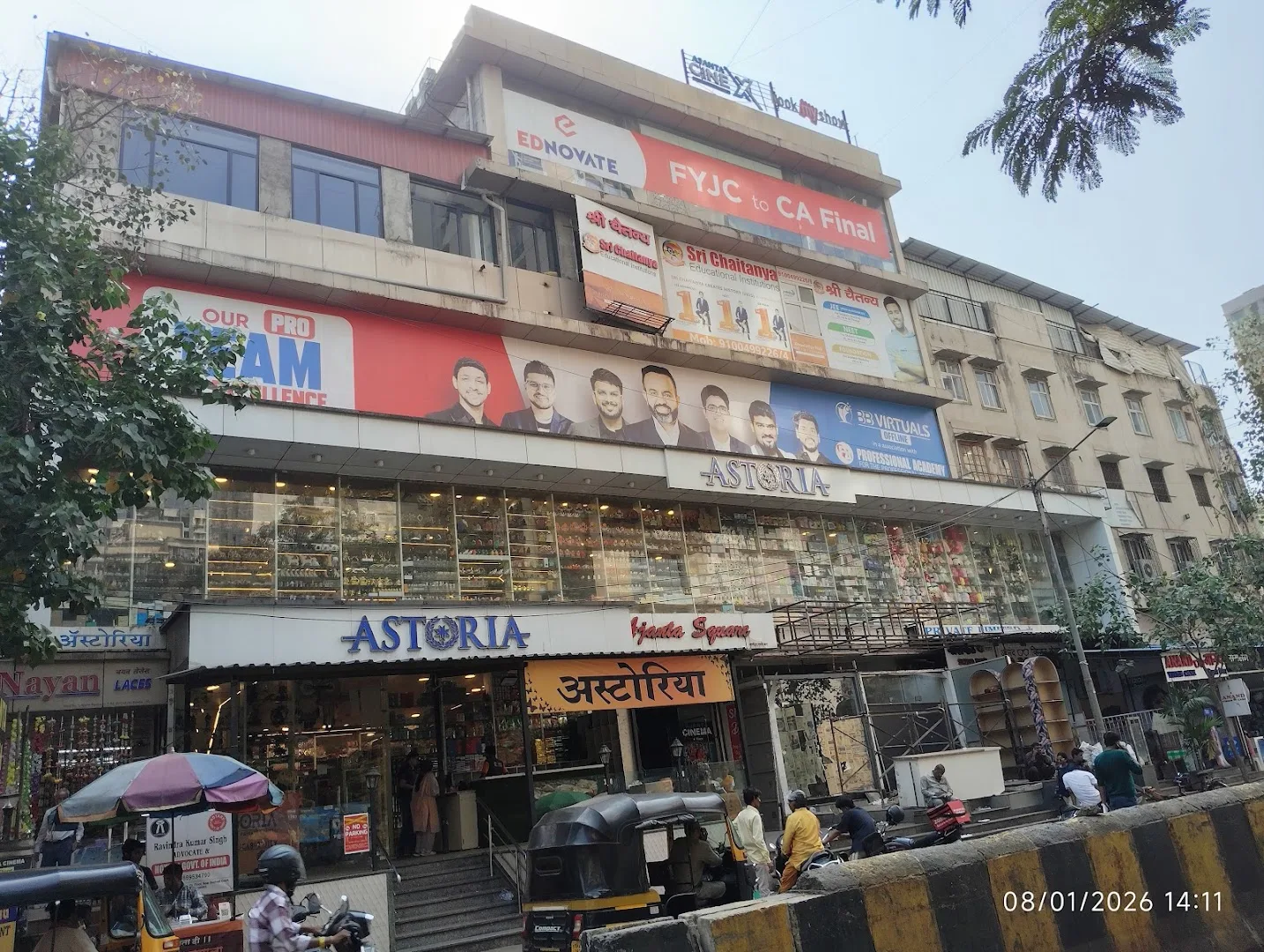 Astoria Megastore Private Limited