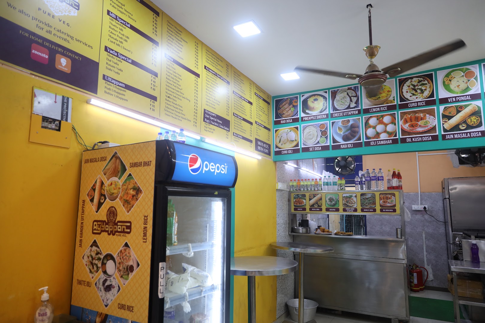 Ayyappan pure veg Ghatkopar
