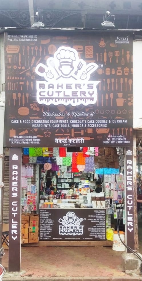 BAKER'S CUTLERY | Best Cake Material Suppliers | Wholesale and Retail