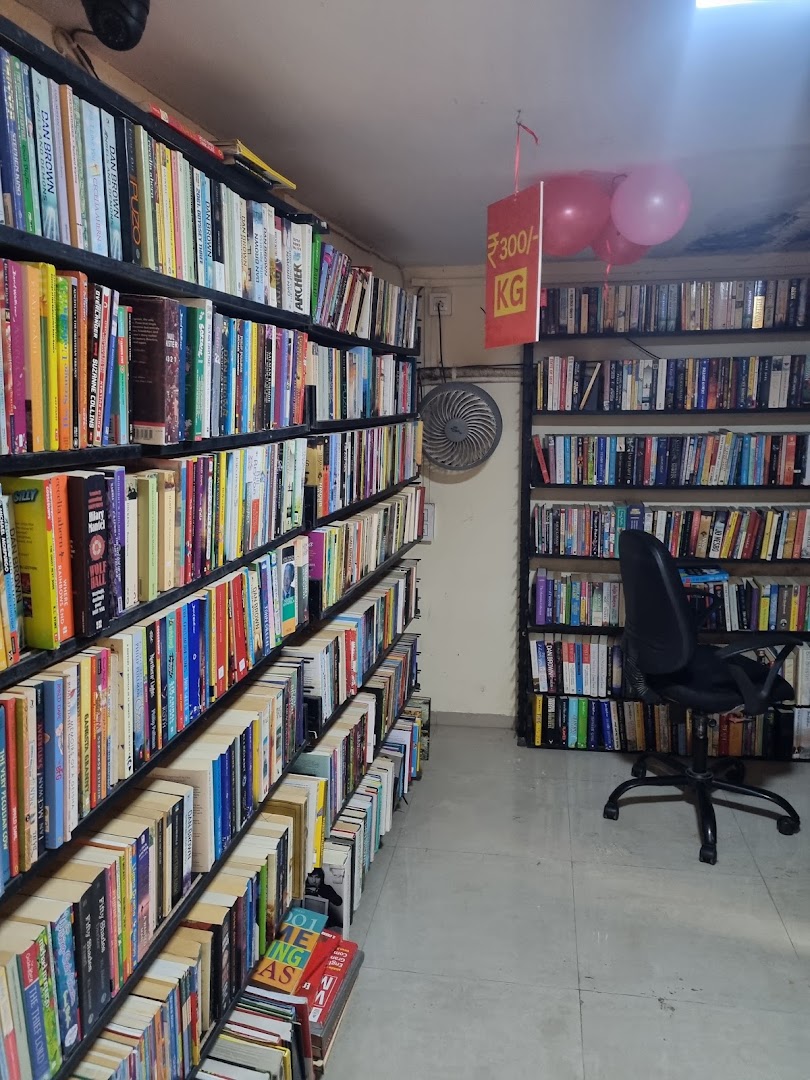 Best Of Used Books