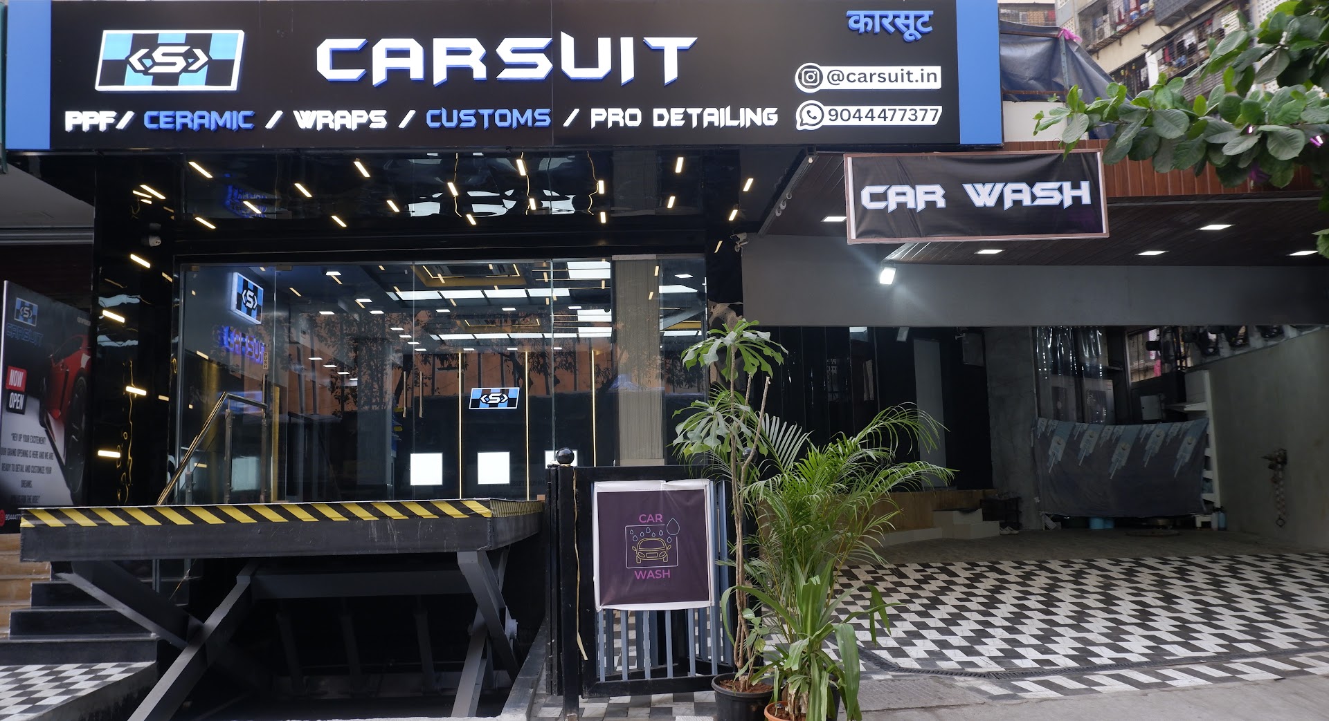 Carsuit