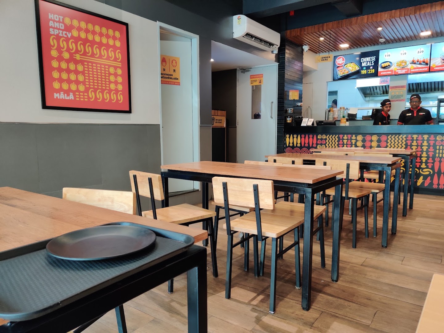 Chinese Wok