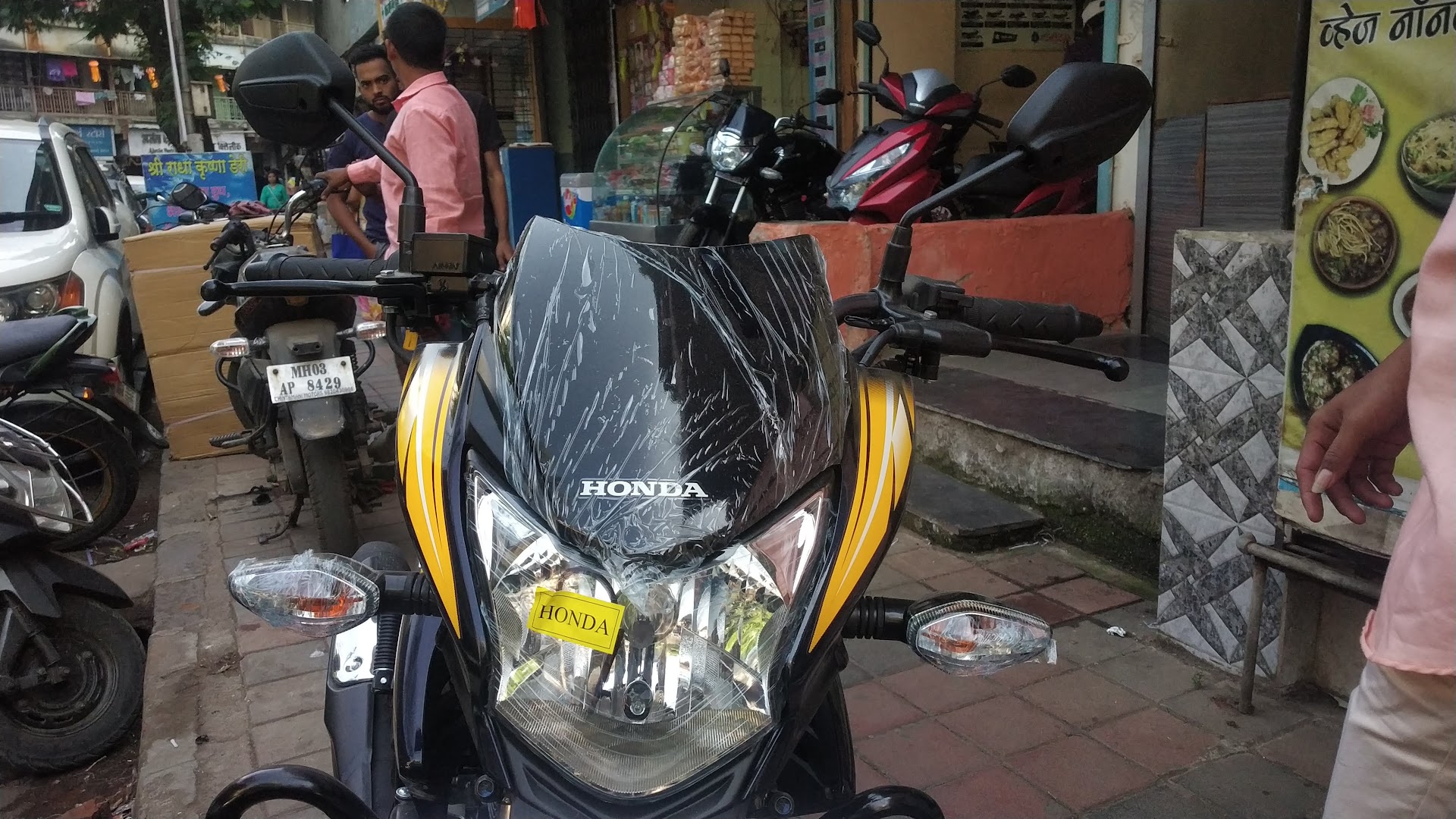 Chintamani Motors