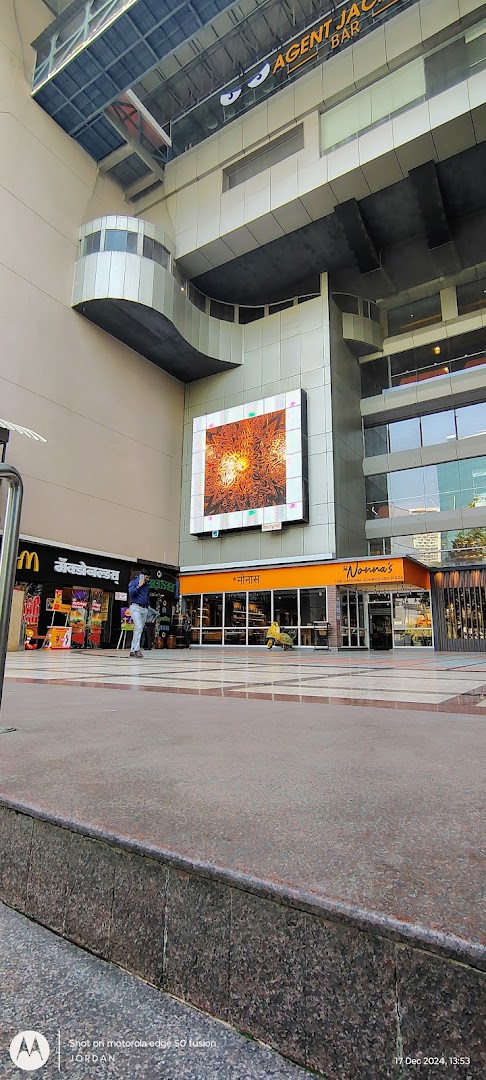 Cinepolis Fun Republic Mall