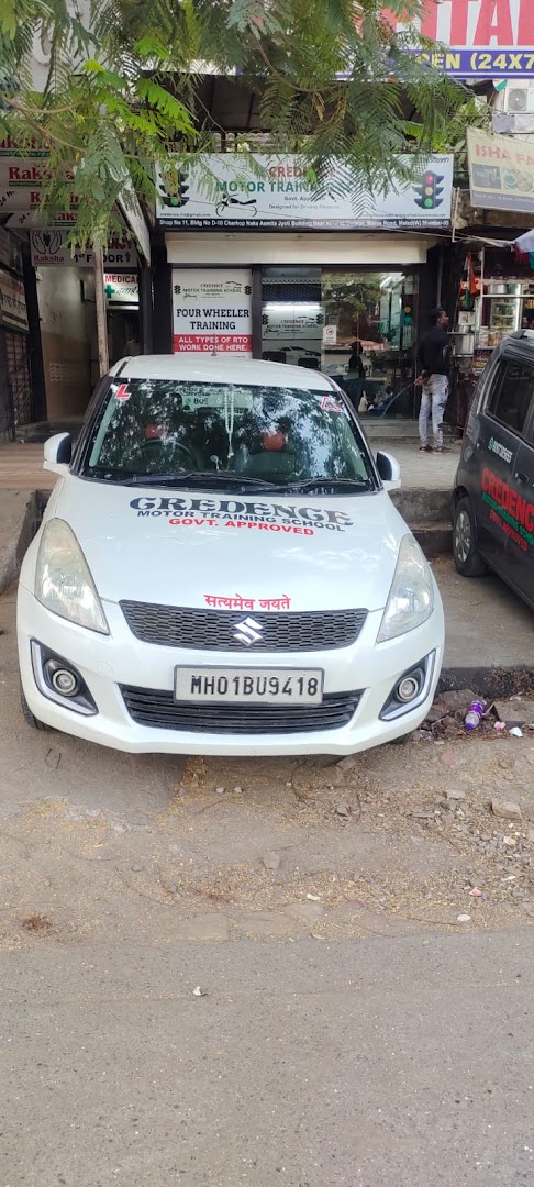 Credence Motor Training School