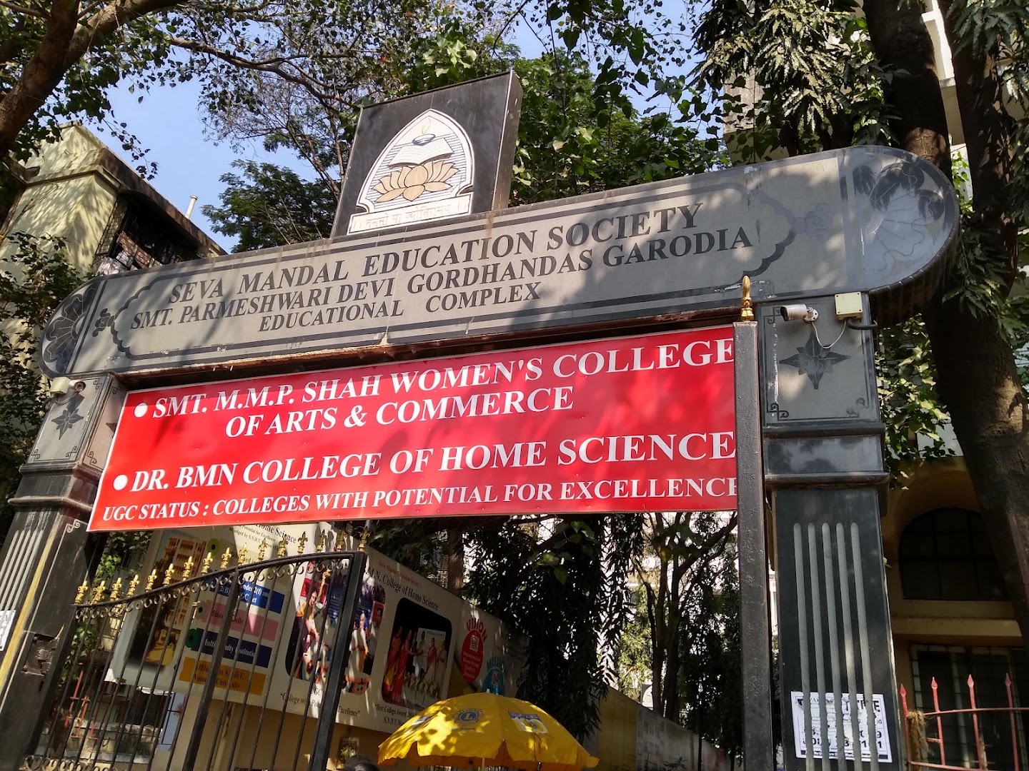 Dr. BMN College of Home Science