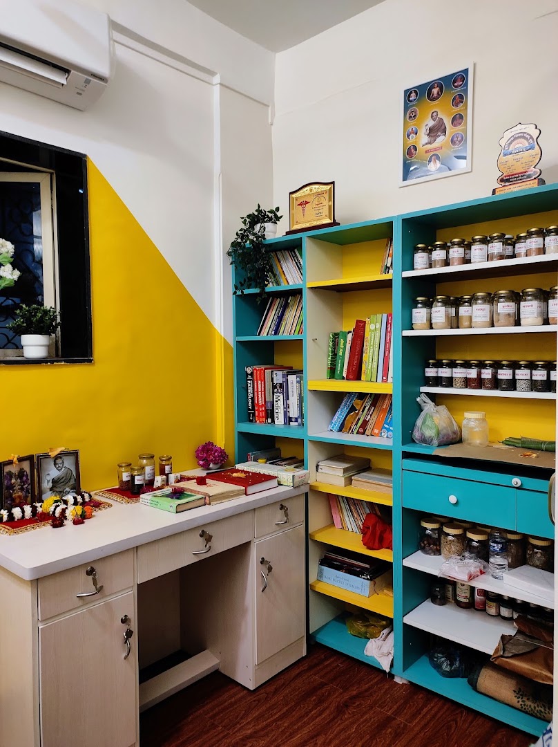 Dr Pratibha Hinge's Shree Vishwadhanva Ayurveda And panchkarma center