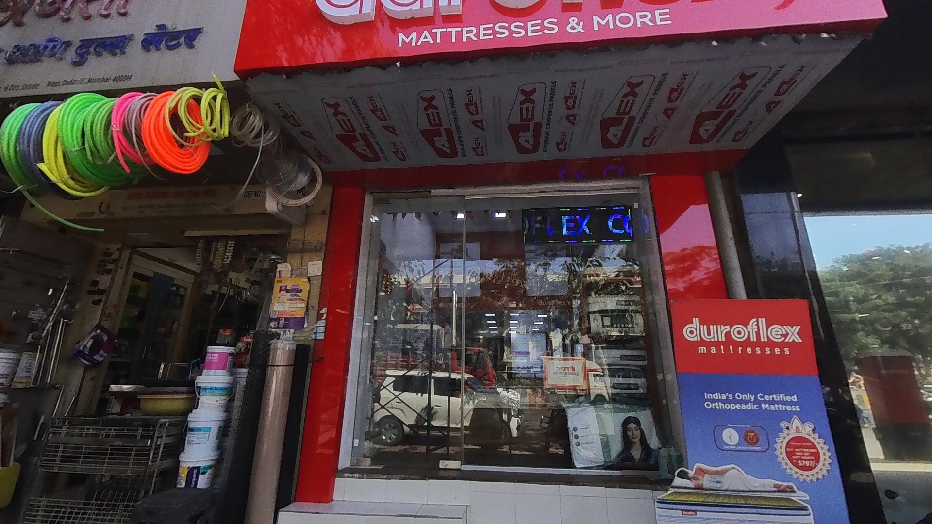 Duroflex - Mattress, Dadar East