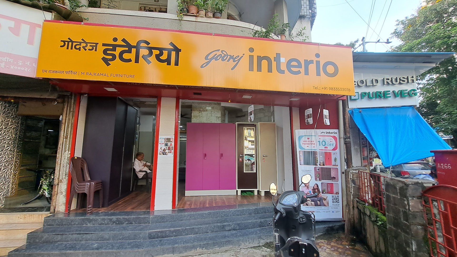 Godrej Interio - M Rajkamal Furniture