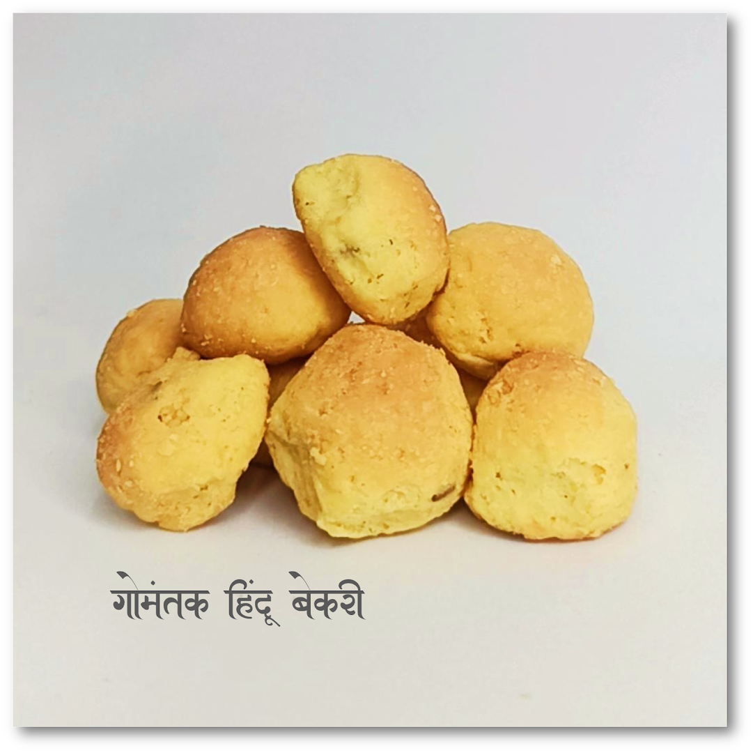 Gomantak Hindu Bakery