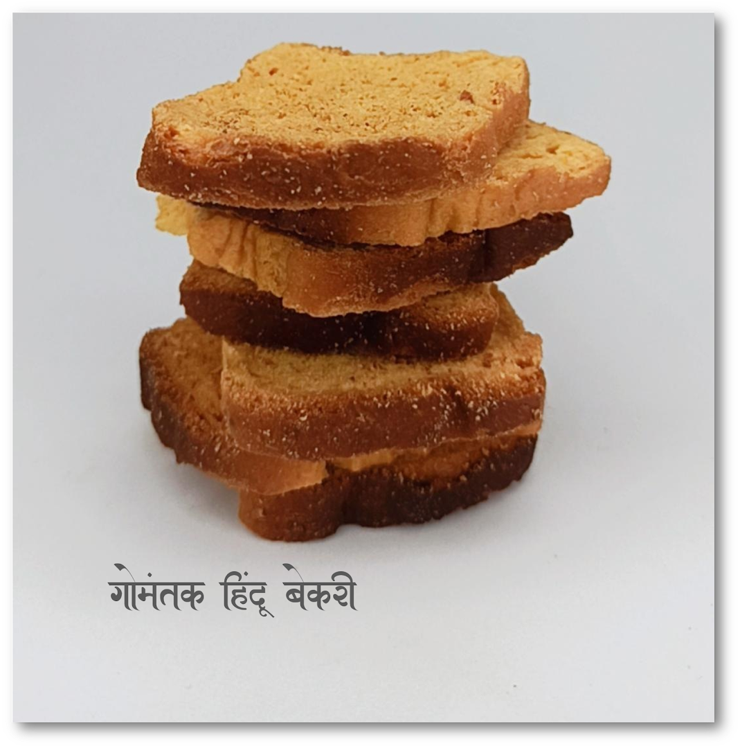 Gomantak Hindu Bakery
