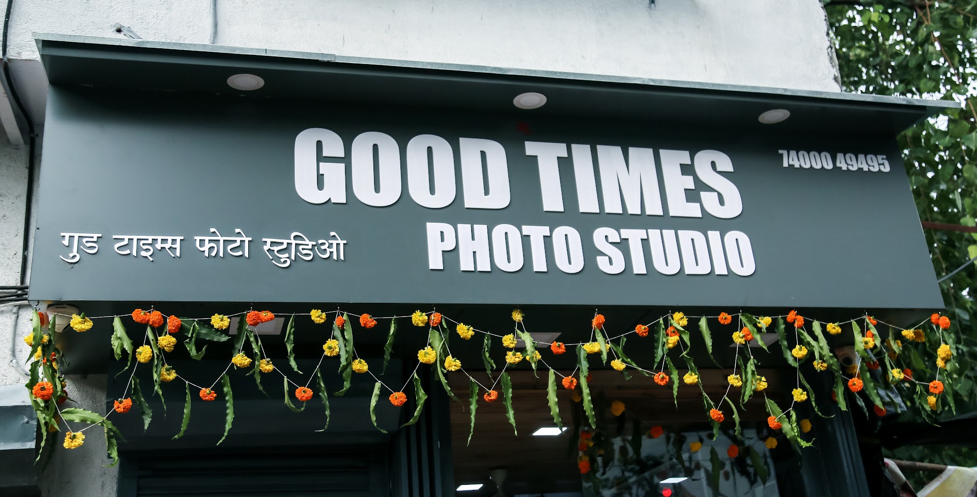 GOOD TIMES PHOTO STUDIO