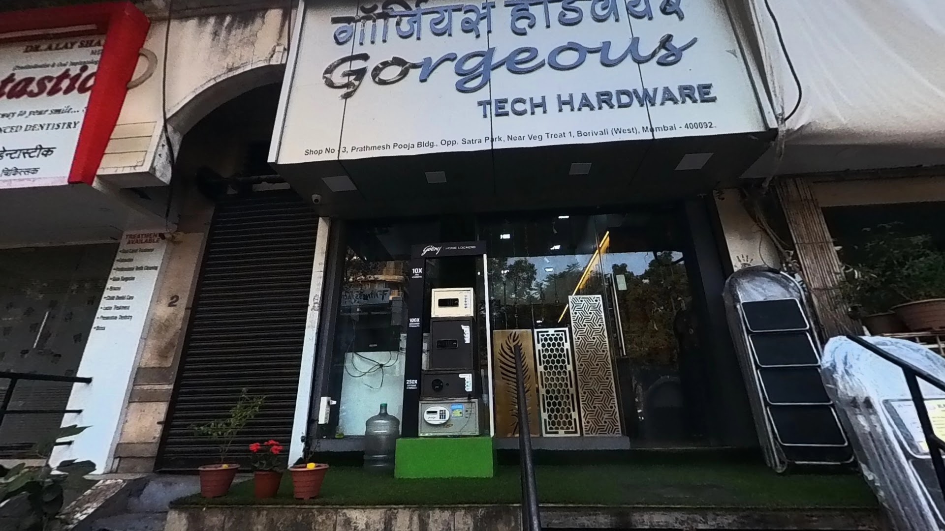 Gorgeous tech hardware llp