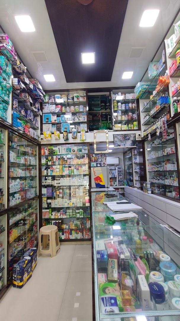 GREEN CROSS PHARMACY