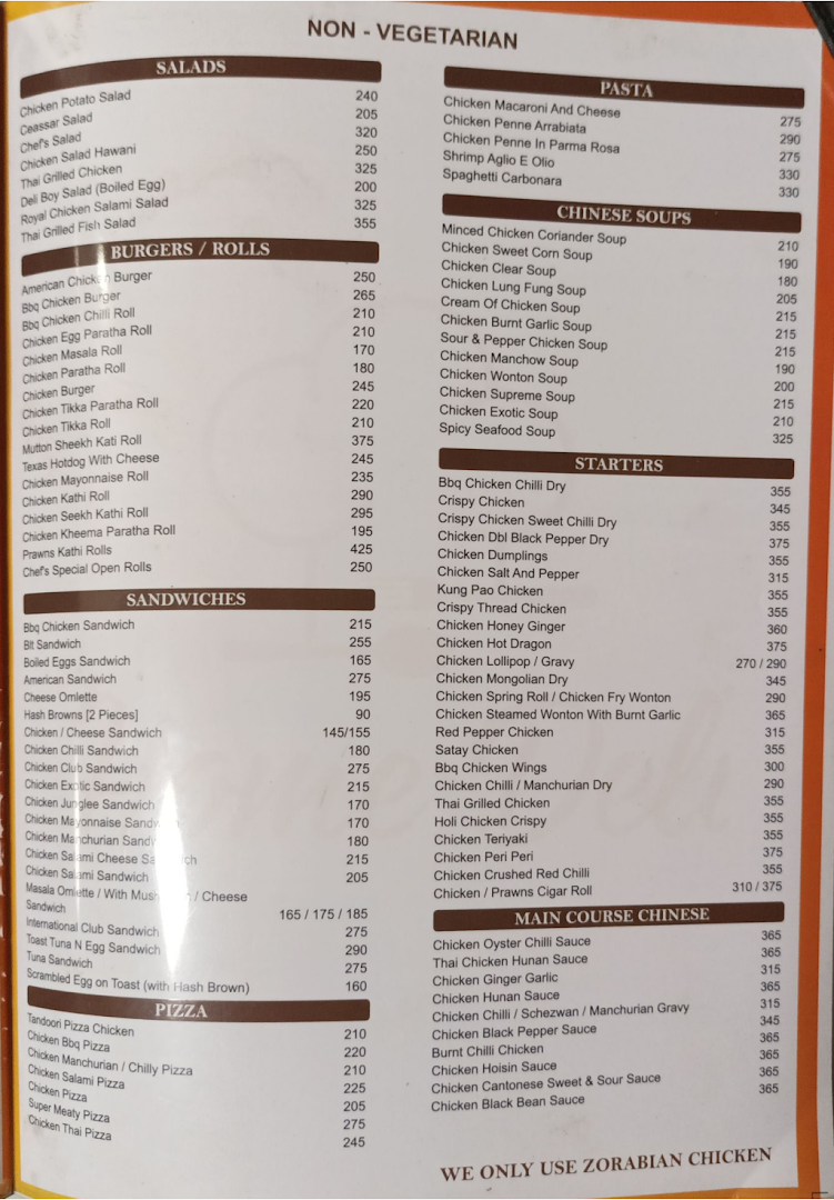 Home Deli