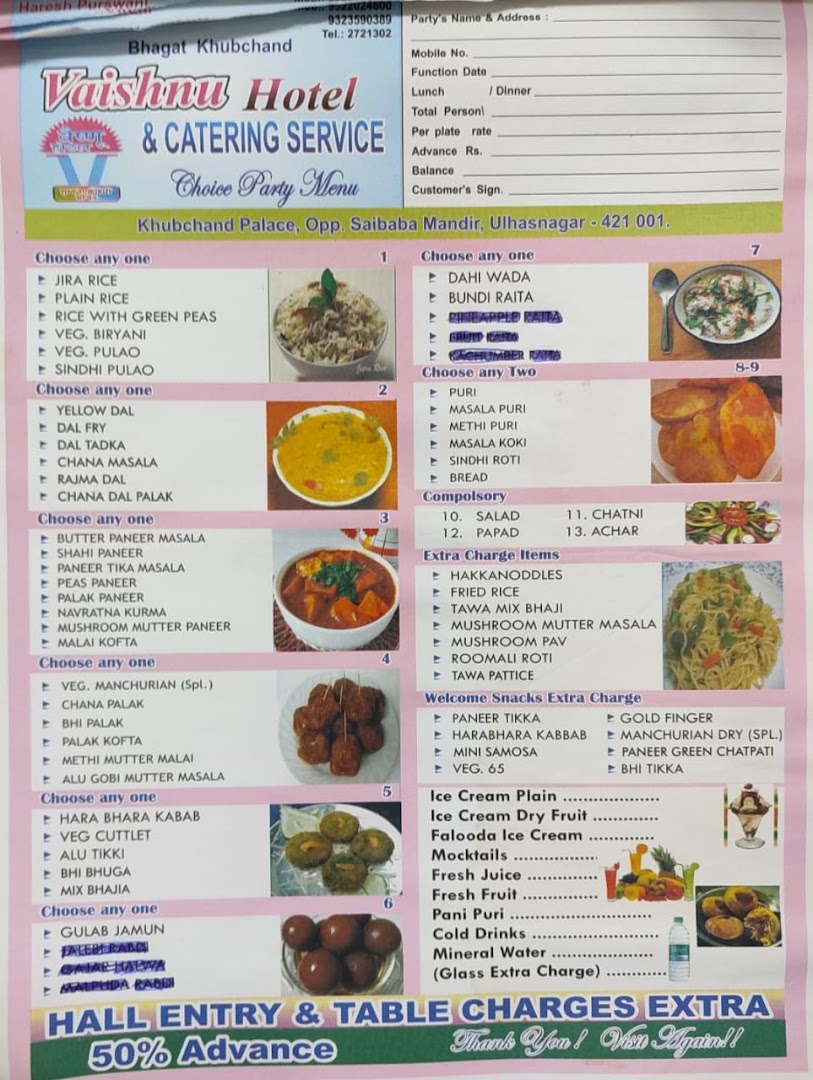 HOTEL VAISHNU PURE VEG