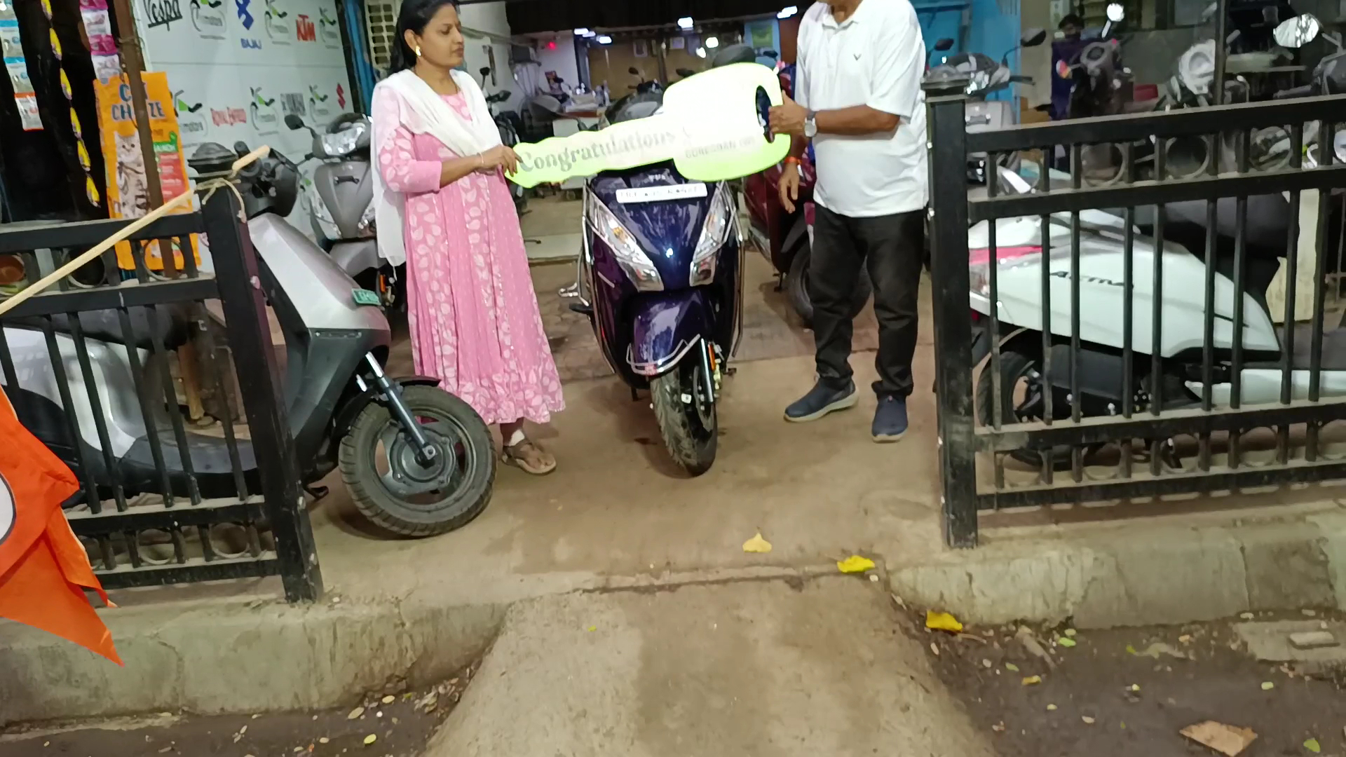 HT MOTORS