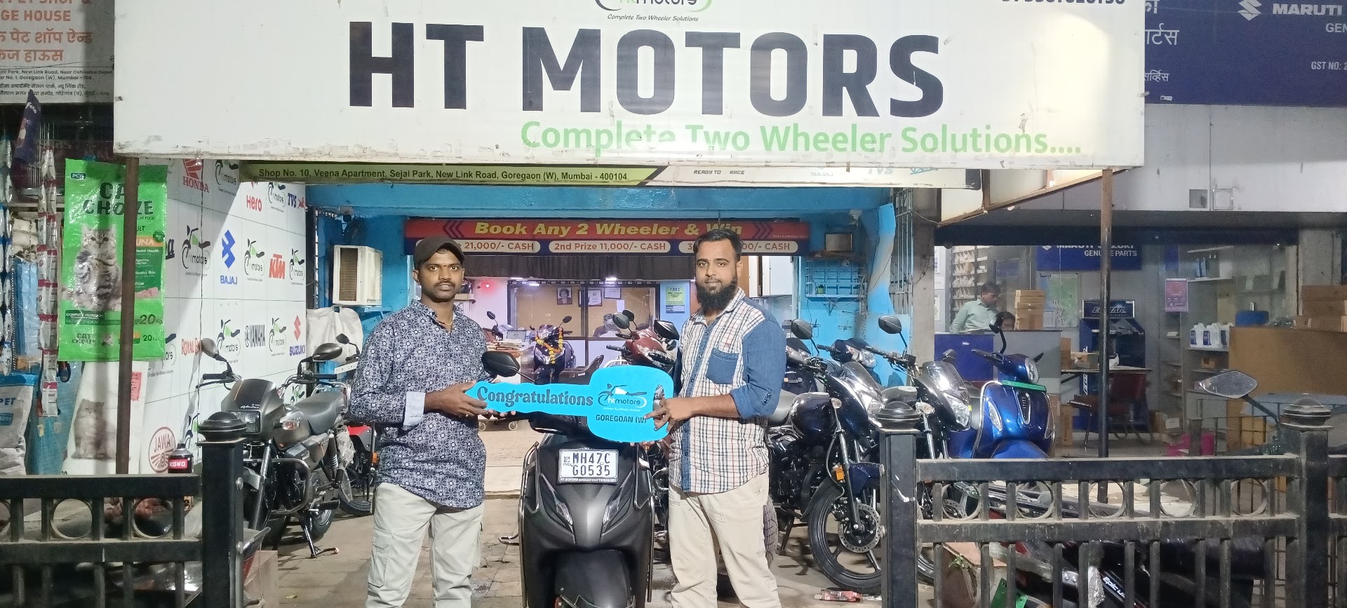 HT MOTORS