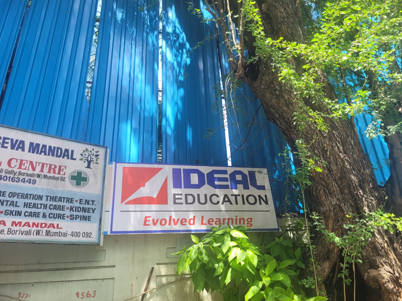 Ideal Classes (Borivali)