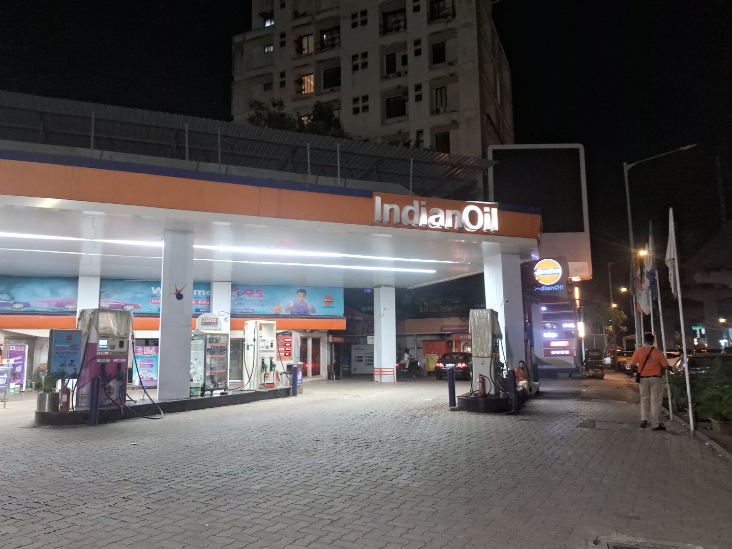 IndianOil Petrol Pump (Andheri West)