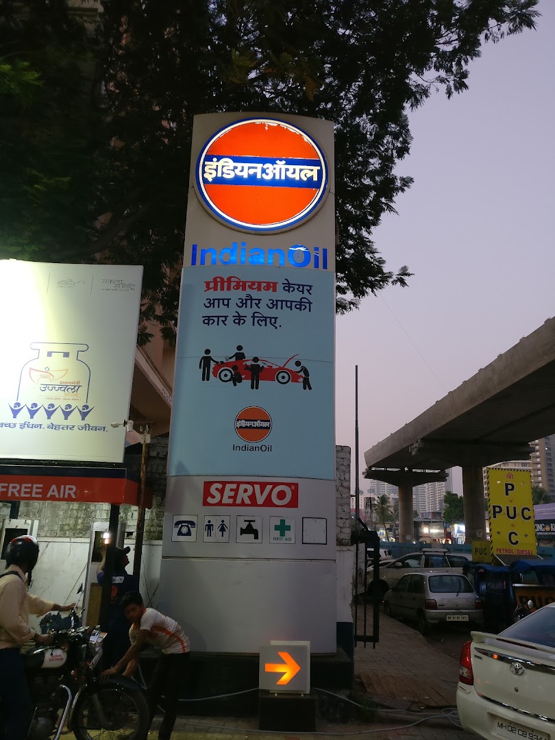 IndianOil Petrol Pump (Andheri West)