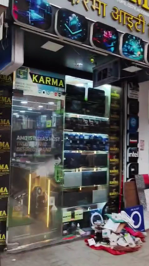 Karma IT Hub