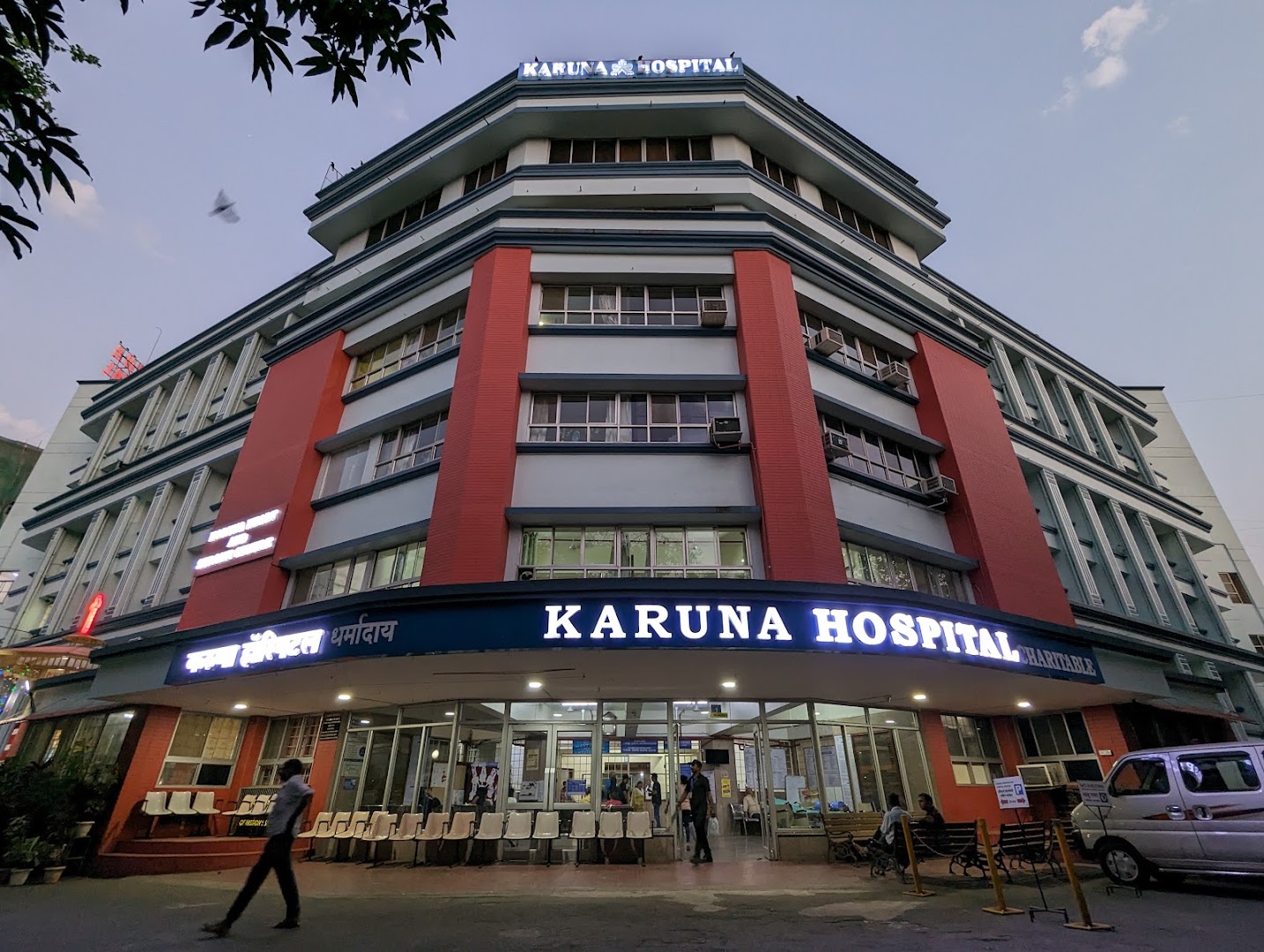 KARUNA HOSPITAL