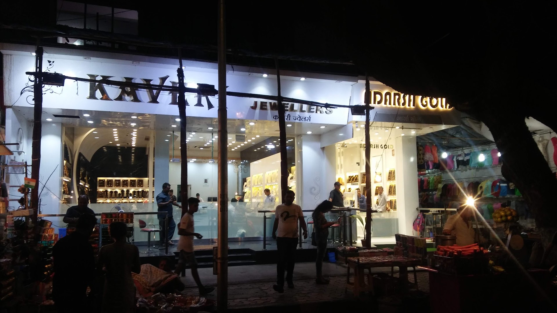 Kaveri Jewellers
