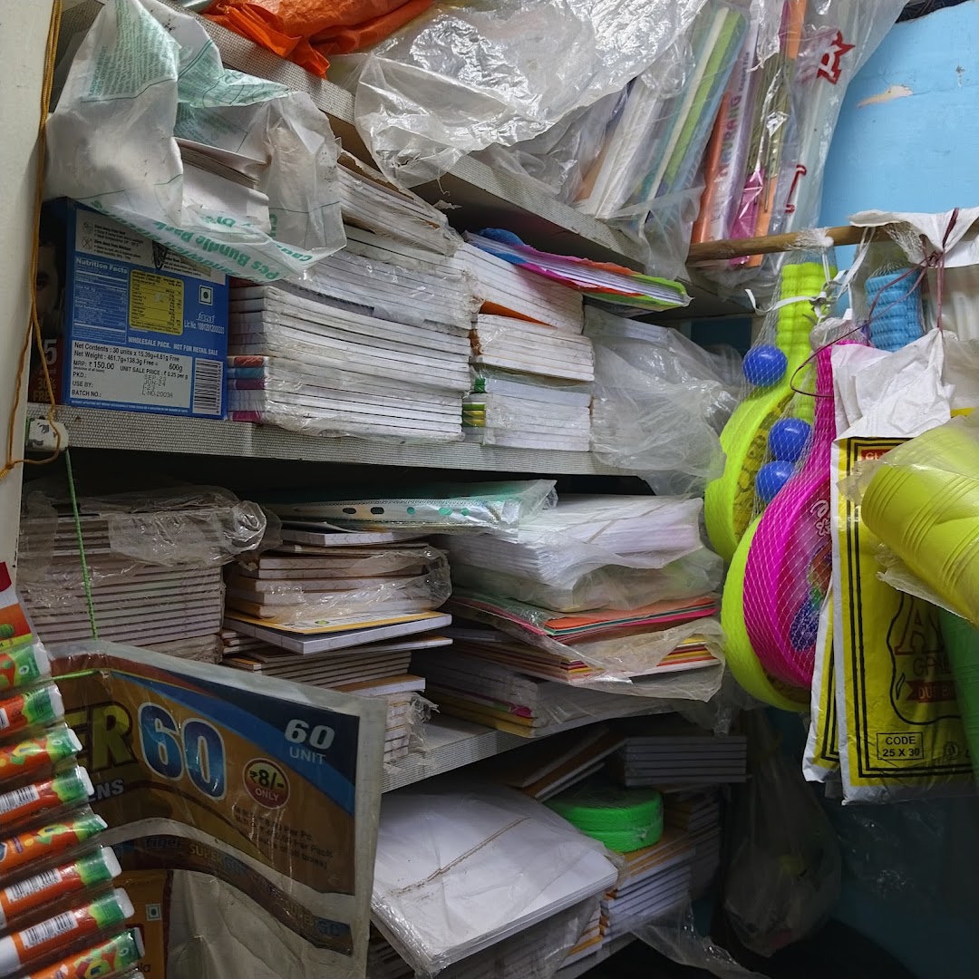 KK Xerox And Stationery