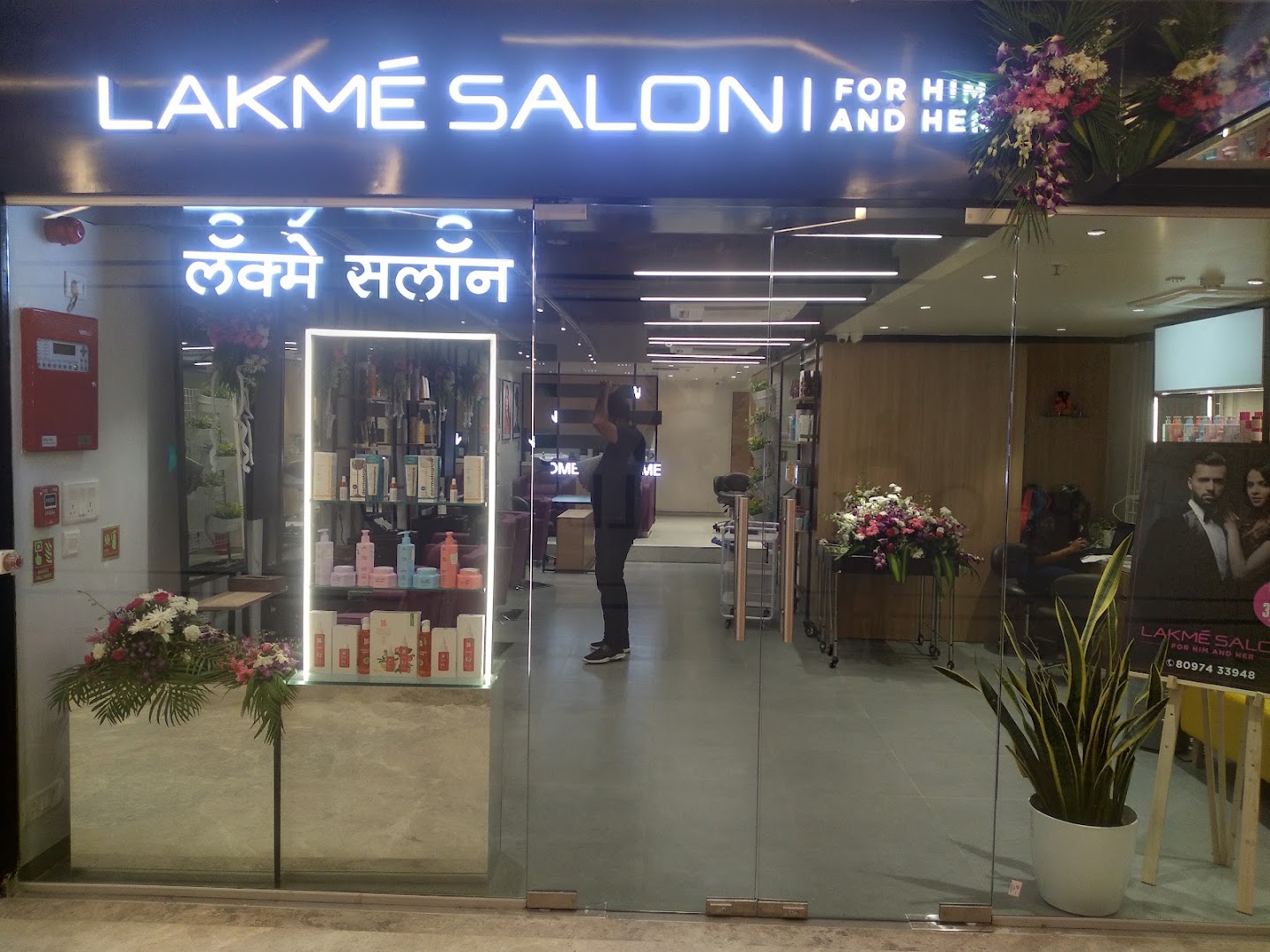 Lakme Salon For Him and Her in High Street Phoenix,Mumbai