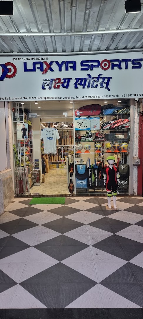 Laxya sports