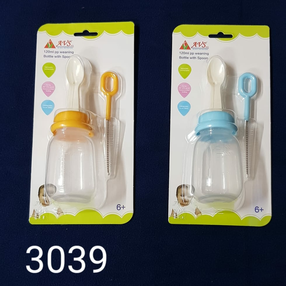 Little baby - AVS baby - wholesaler