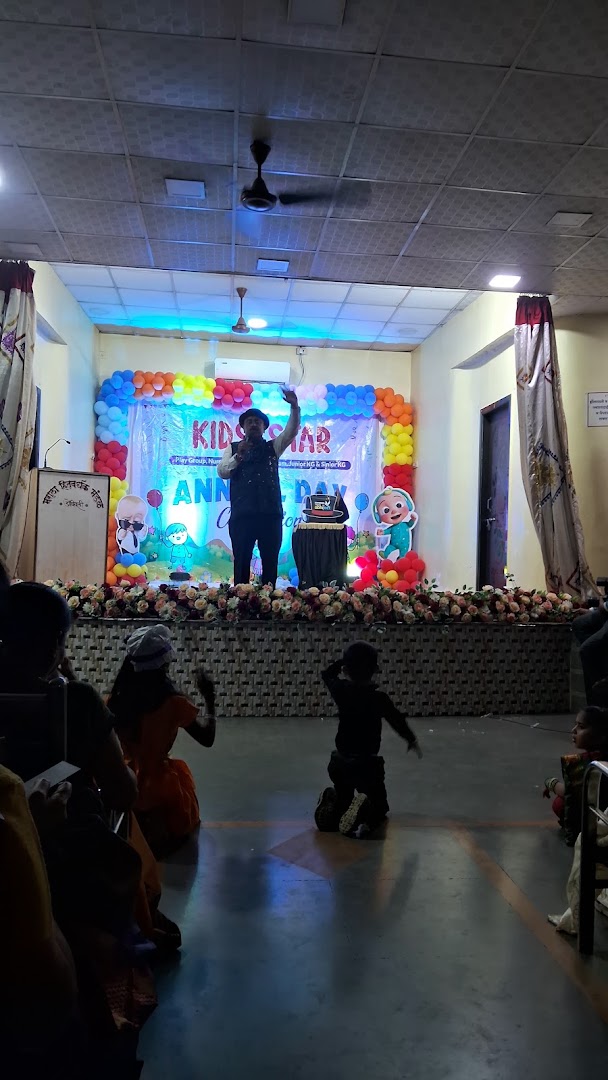 Magician Abhijeet