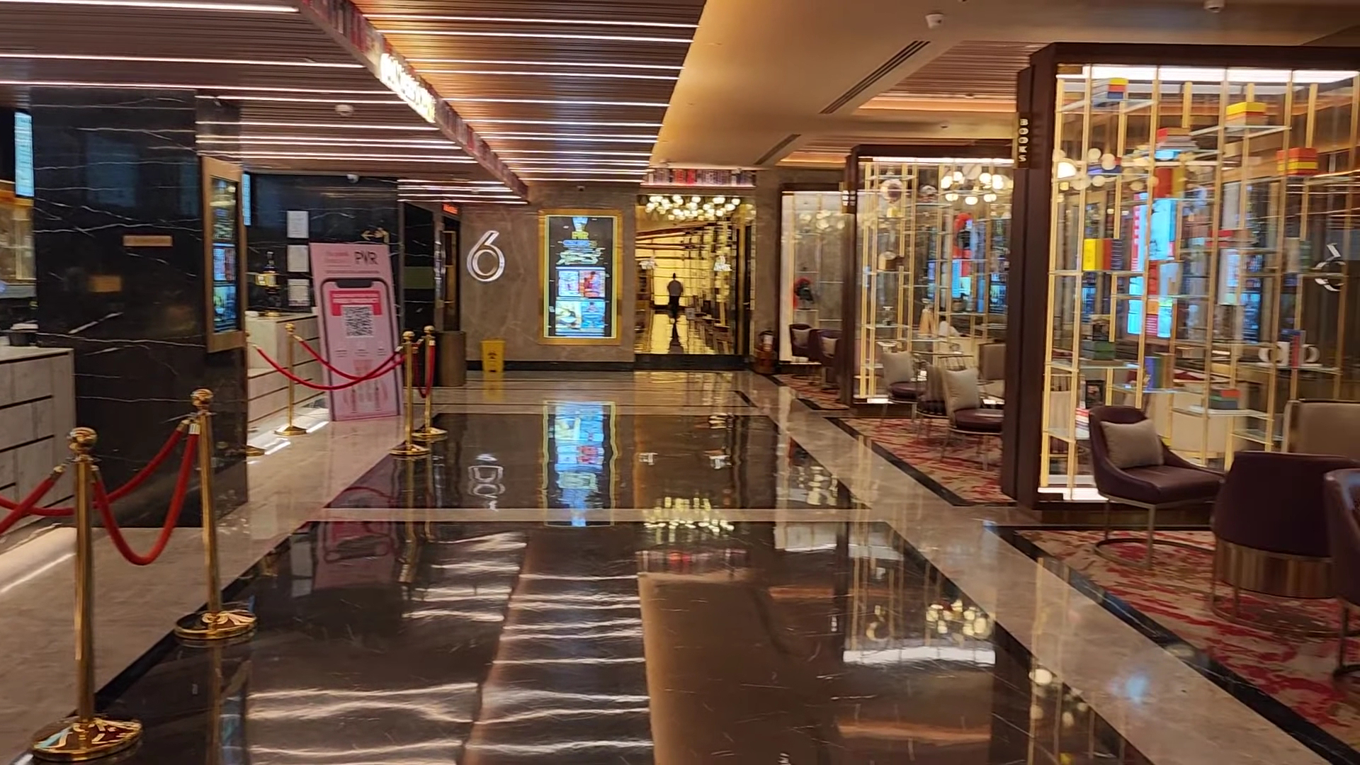 Maison PVR, Jio World Drive, Mumbai