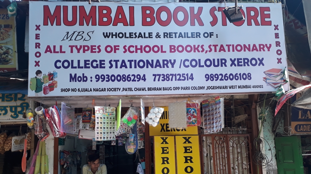 Mumbai Book Store